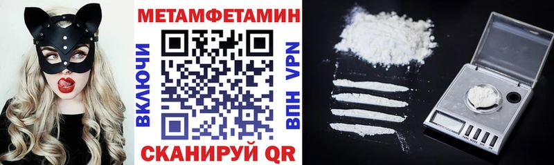 купить  сайты  darknet официальный сайт  АМФЕТАМИН 98%  Азнакаево 