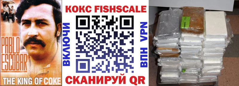 Кокаин VHQ  darknet формула  Азнакаево  кракен сайт 