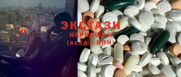 дмт Абинск