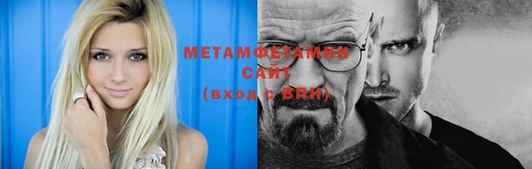 дмт Абинск