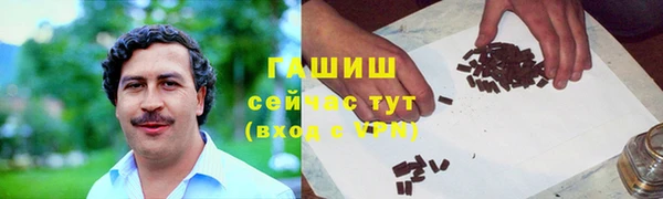 jwh Россошь