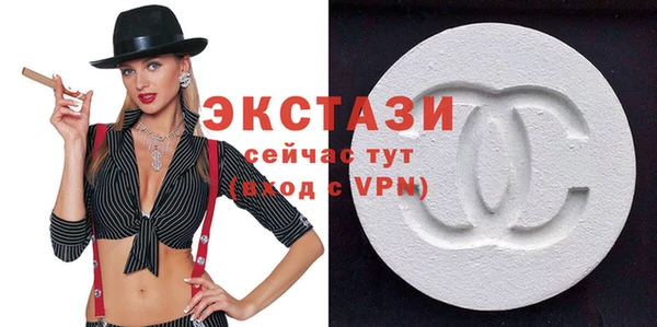 дмт Абинск