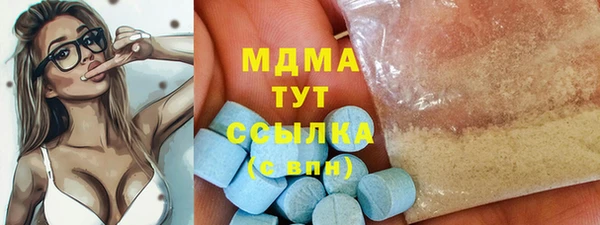 jwh Россошь