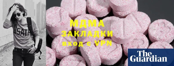 дмт Абинск