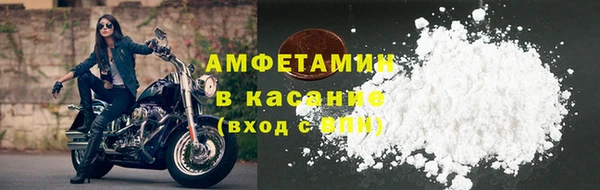дмт Абинск